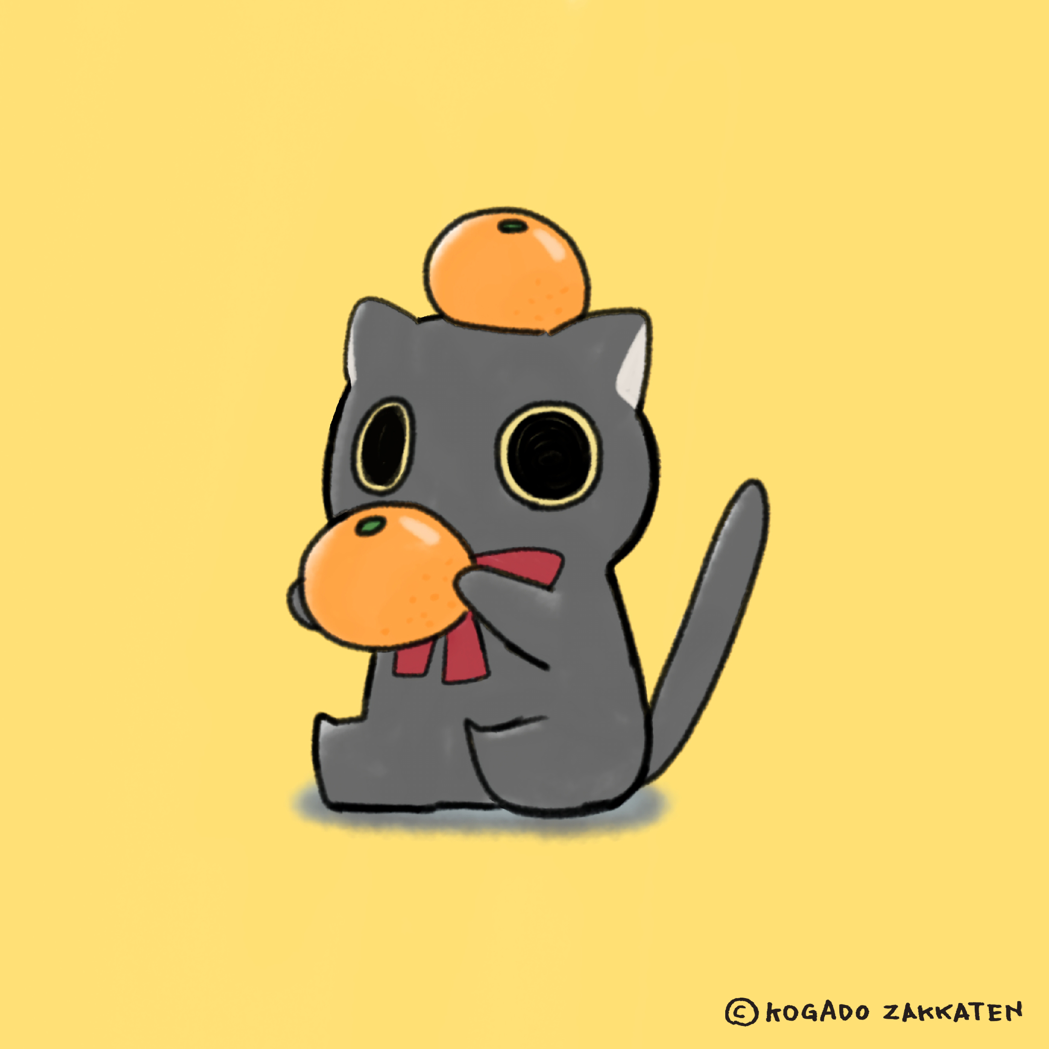 みかん