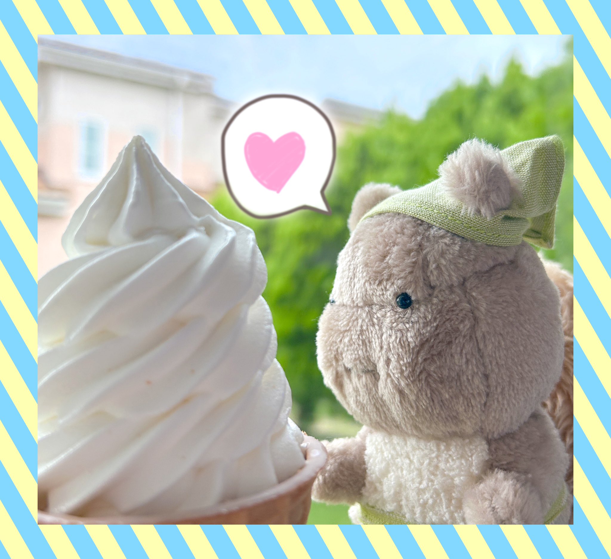 アイスぬい