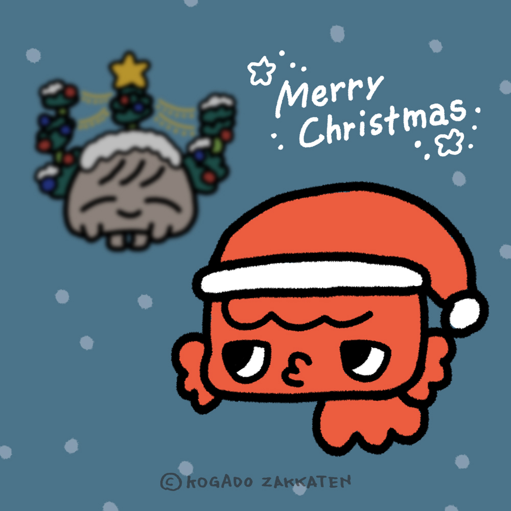 クリスマス　ぷんきち