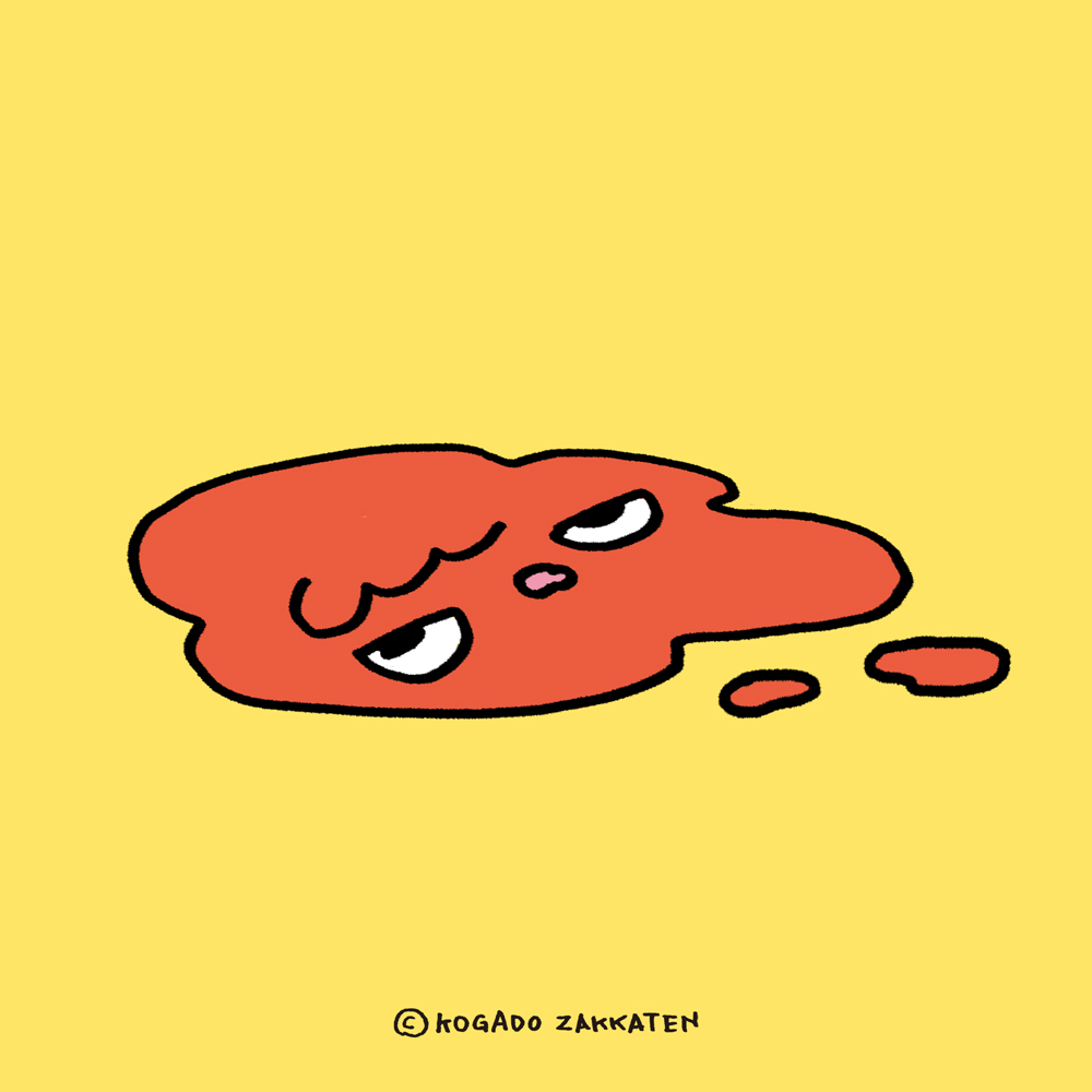 メルト