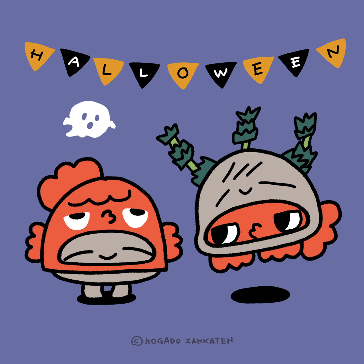 仮装