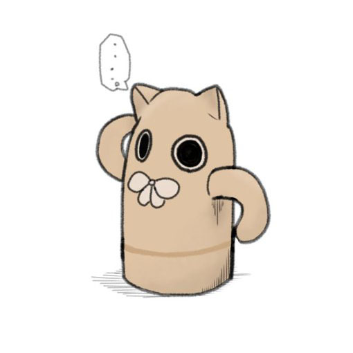 はにわ……？