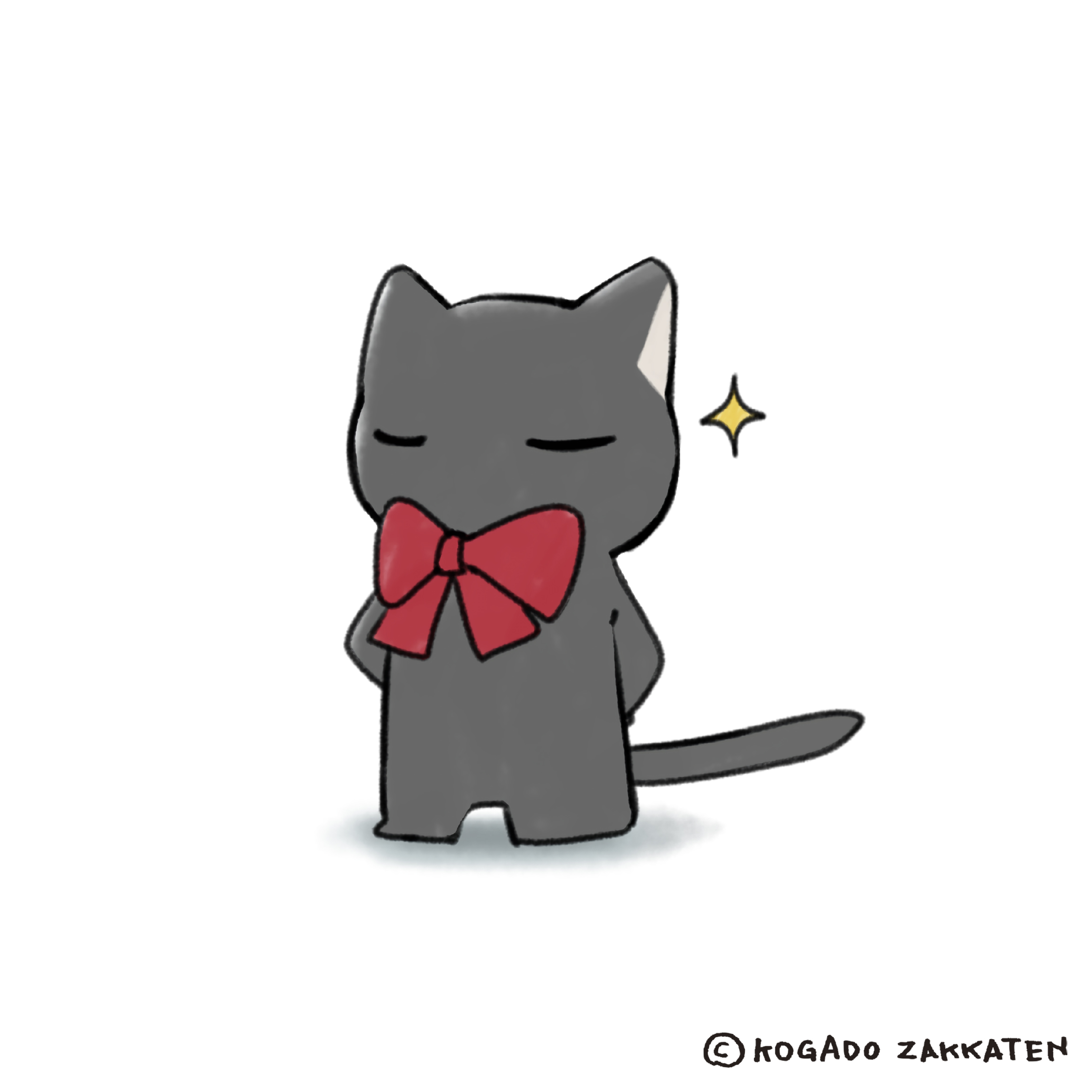 ドヤっ