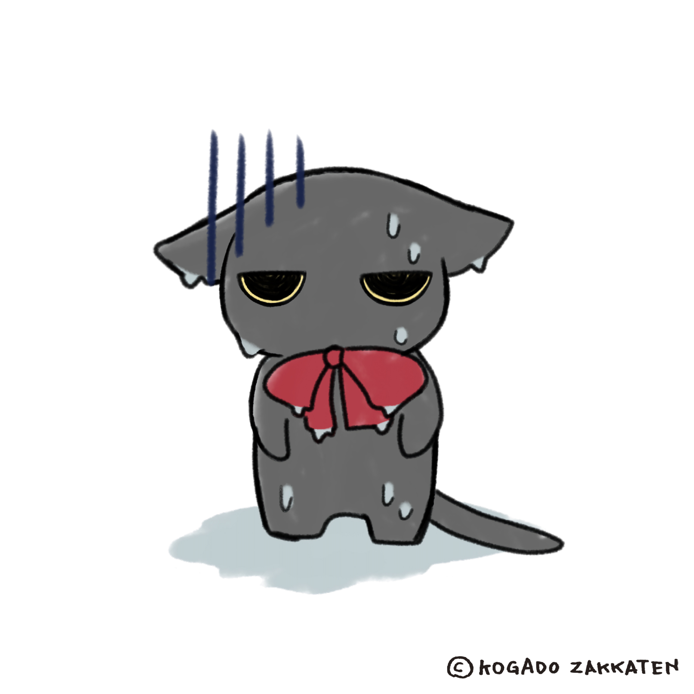 ずぶぬれ